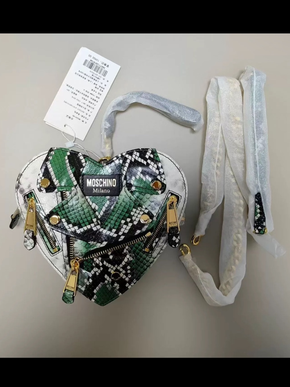 Moschino Runway Style Green and White Snake-Print Heart Mini Bag